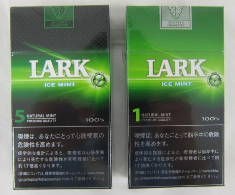 Zippo ラーク アイスミント 裏に50周年 擦れ合っ LARK ICE MINT